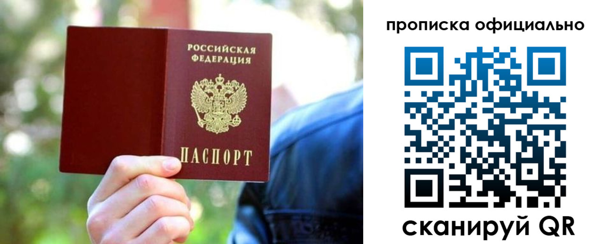 форма 3 в Березниках